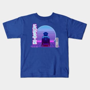 Synthwave The Life Ahead - Korekara no jinsei- White letters Transparent Borders Kids T-Shirt